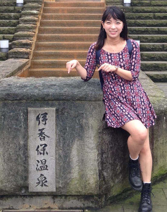 “前田翠”